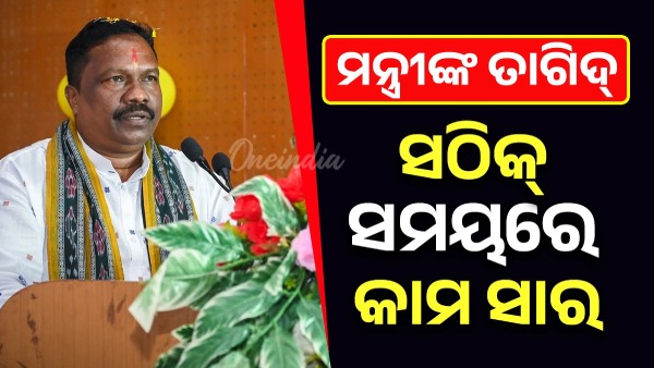 ravi naik
