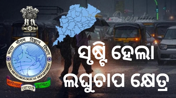 Low pressure area formed in northwest Bay of Bengal