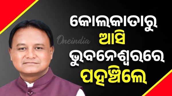 Chief Minister Mohan Majhi