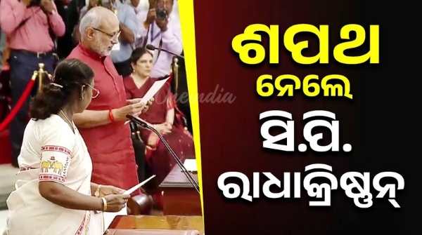 C P Radhakrishnan takes oath as 15th Vice President of India