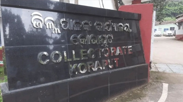 Leave of government employees canceled in Koraput Leave of government employees canceled in Koraput