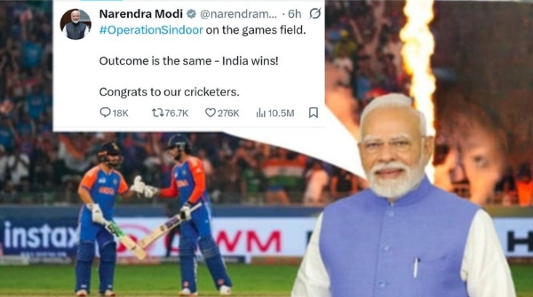 IND vs PAK IND vs PAK