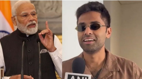 Suryakumar Reacts To PM Narendra Modi Suryakumar Reacts To PM Narendra Modi