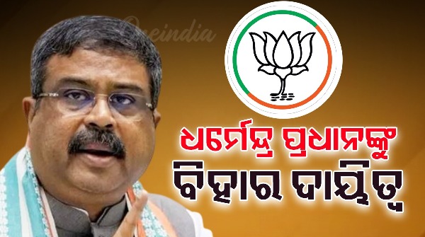 dharmendra dharmendra