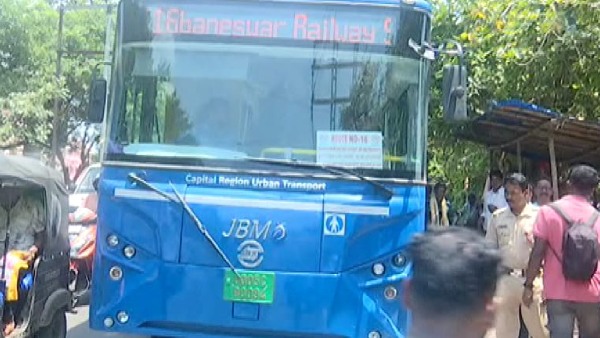 am bus