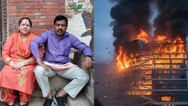 Nepal violence