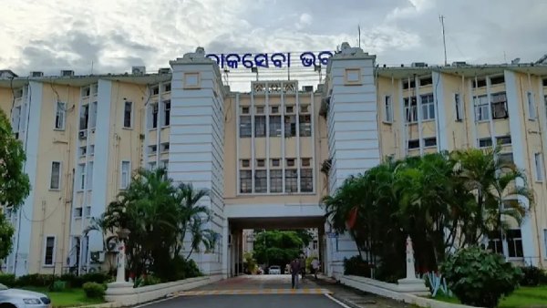District Collector