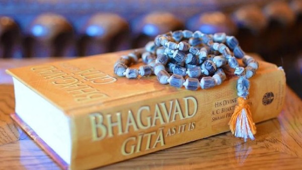 Bhagavad Gita