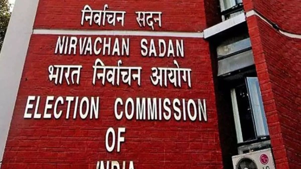 EC