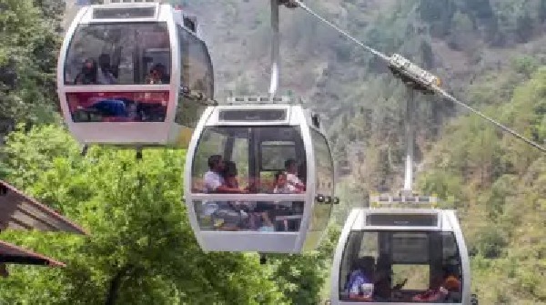 ropeway