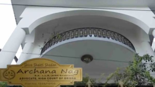 Archana Nag