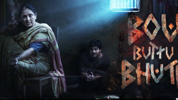 Bootu Bhoot