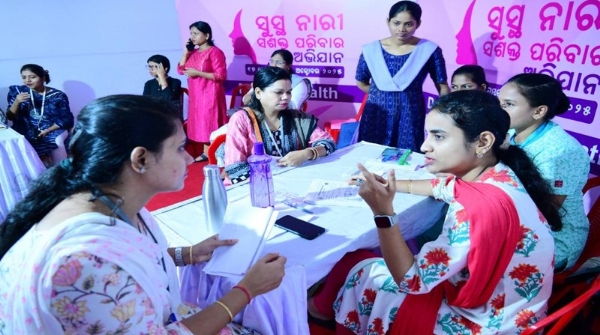 Swasth Nari Sashakt Parivar