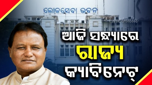 Cabinet may decide on 11 proposals