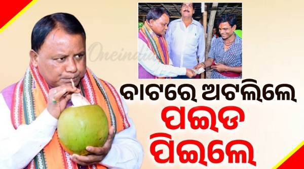 Chief Minister stops at Kadua