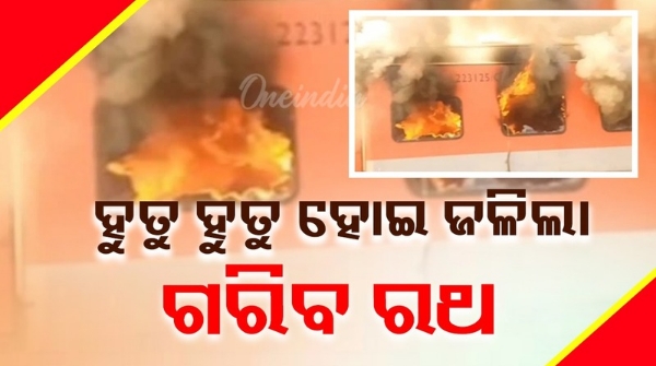 A moving train A moving train