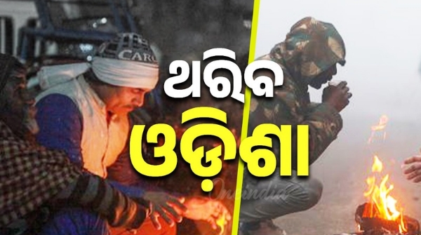 Winter to hit the state from Sunday