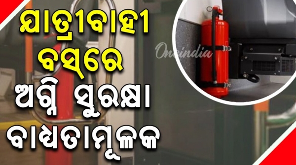 Fire safety system mandatory in buses registered after October 2025