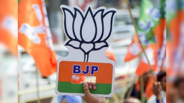 State BJP core committee meeting