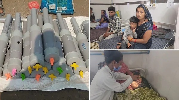 Carbide Gun Carbide Gun