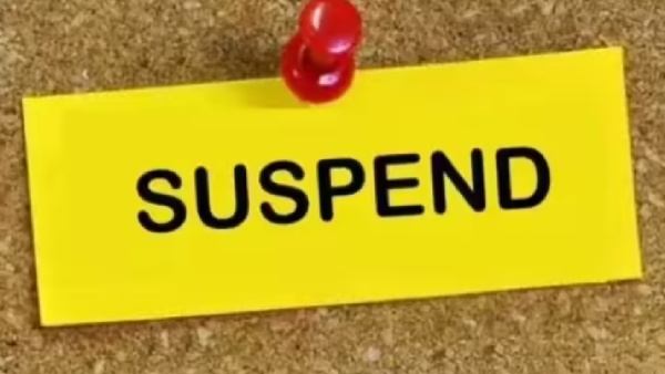 uspended