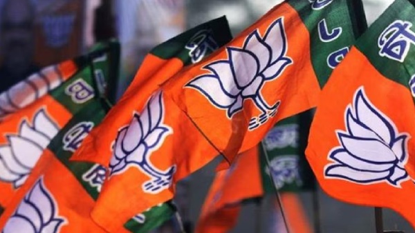 bjp