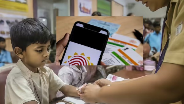 Aadhaar update