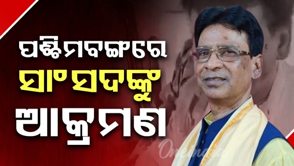 West Bengal