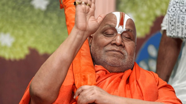 rambhadracharya