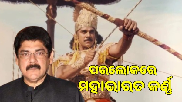 Pankaj Dhir