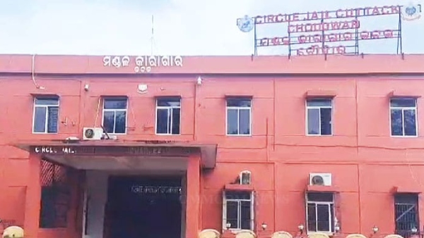 Chaudhary