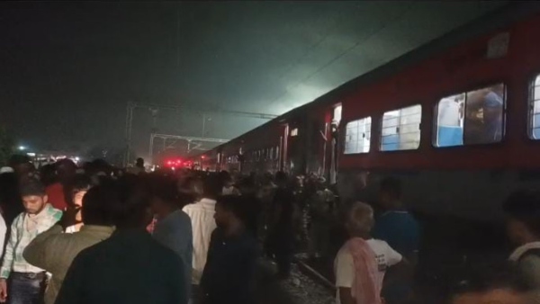 Janseva Express