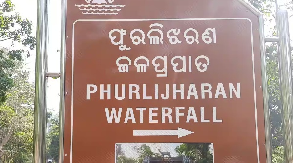 phurlijharan waterfall