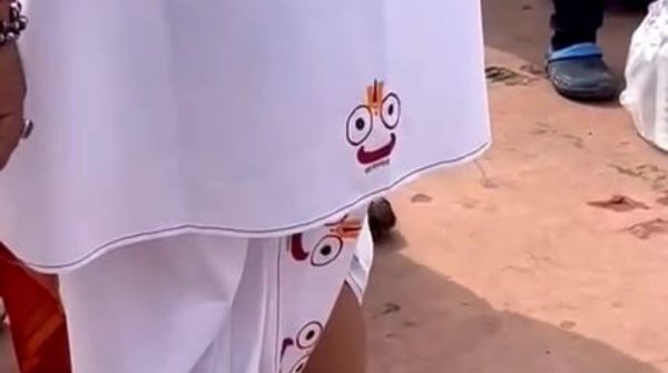 Jagannath