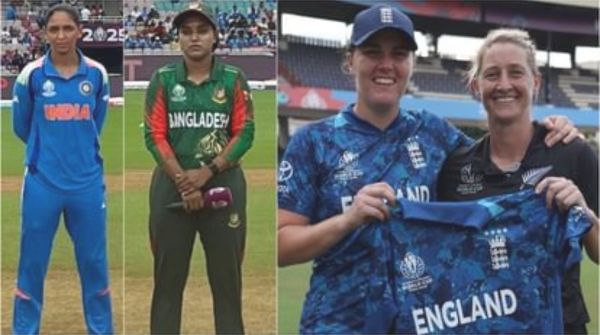 Womens World Cup League stage