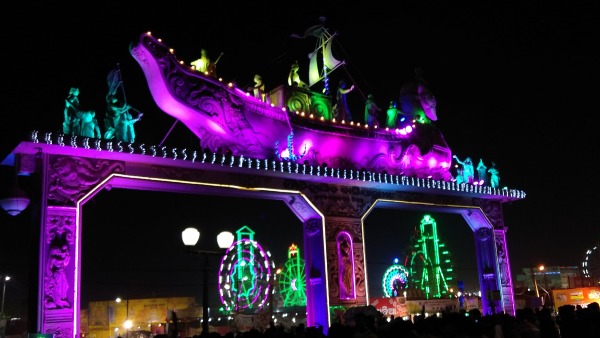 Baliyatra