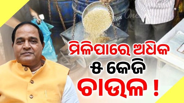 krushna patra