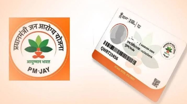 Ayushman Bharat Pradhan Mantri-Jan Arogya Yojana