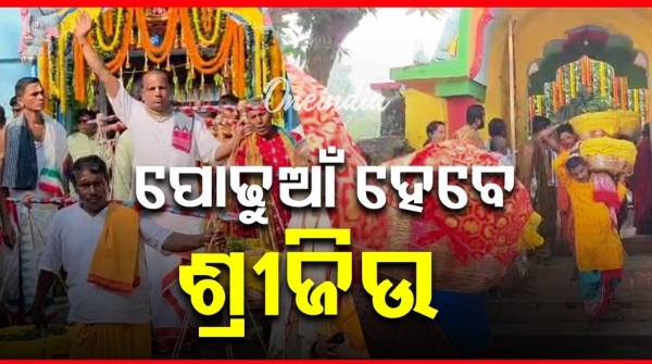 Shrijiu will be podhuanna tomorrow Shrijiu will be podhuanna tomorrow