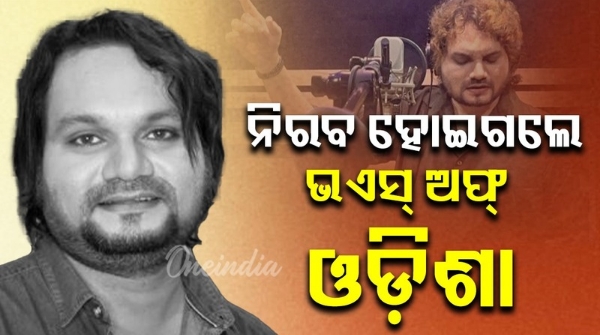 Human sagar sung more than 15 thousand songs