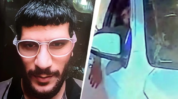 First Image