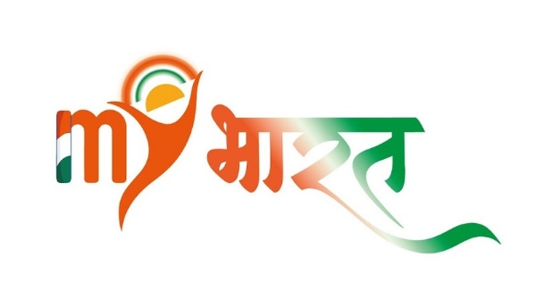 Mera Yuva Bharat