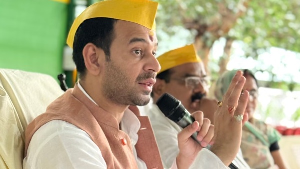 tej pratap