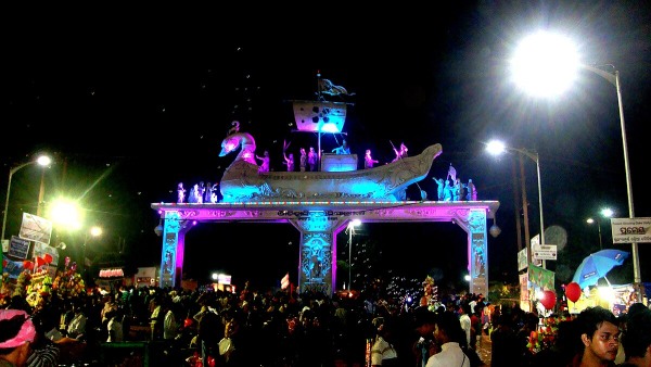 Bali Yatra