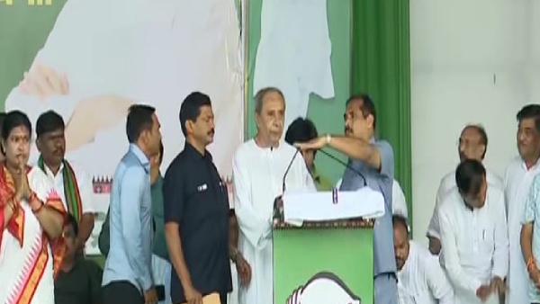 Naveen