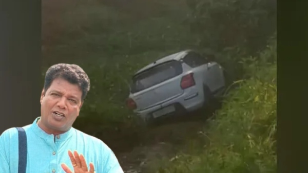 Ashrumochana s Ashrumochana s