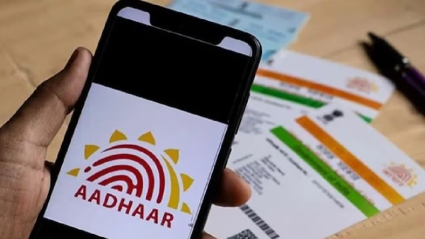 UIDAI