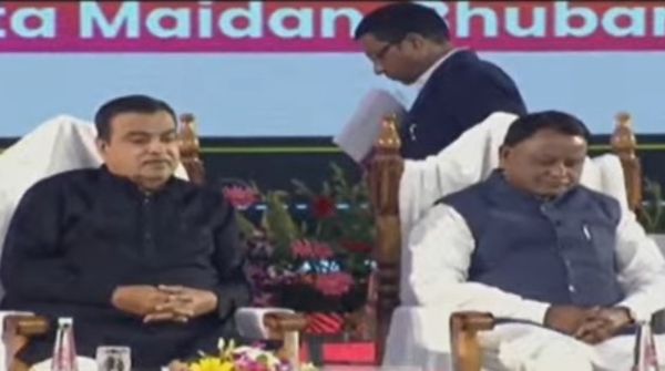 CM mohan majhi present