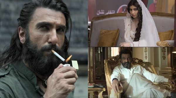 Dhurandhar Dhurandhar