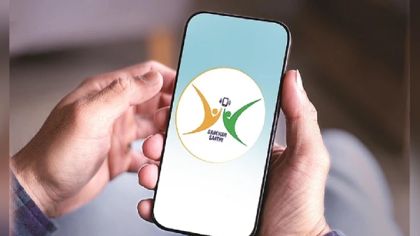sanchar saathi app